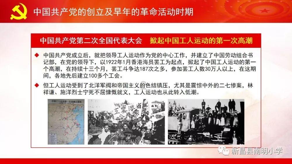 黑色皮衣和皮裤，酷酷的女孩，这样的穿搭是你喜欢的吗？游戏画面
