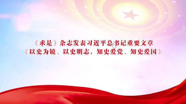 独眼萌怪的爱情