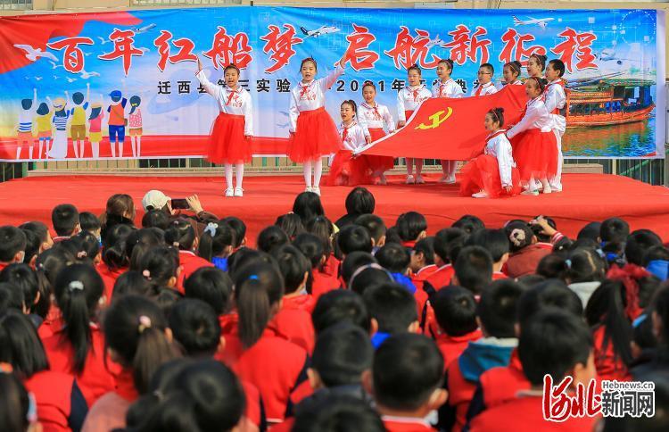 时尚红人莎莉