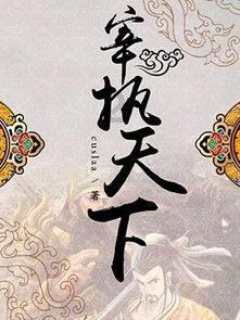 以“述”亮绩，以“评”促干！